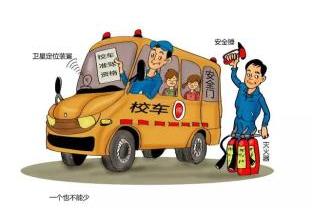 強化農(nóng)村地區(qū)幼兒園校車安全管理，確保行車安全——四川自井