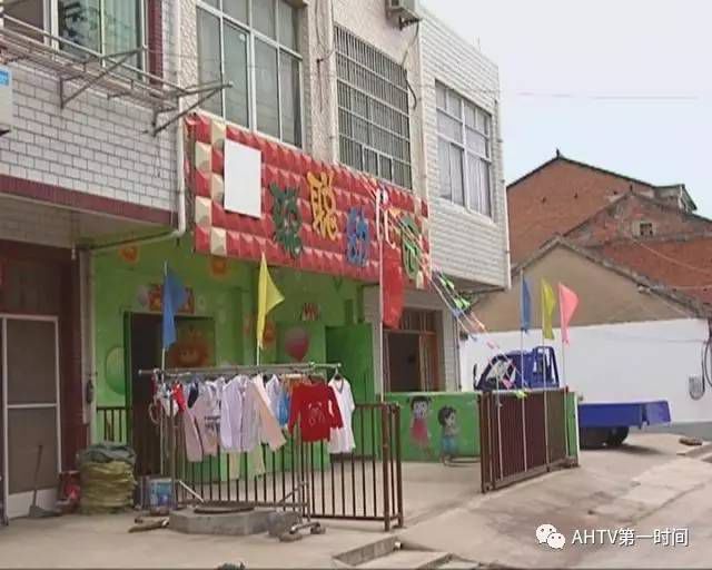 安徽巢湖4歲男娃命喪家門口 幼兒園校車為何是社會(huì)車輛