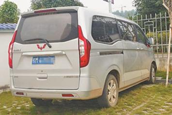 男童被遺忘在校車內(nèi)死亡 臨死前或用頭撞車窗