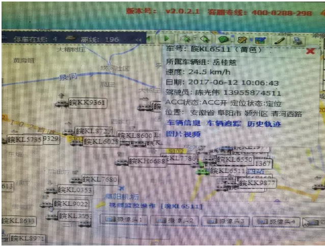 安徽潁州校車(chē)為生命保駕護(hù)航 爸爸媽媽再也不用擔(dān)心孩子上學(xué)之路了
