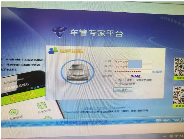 安徽潁州校車(chē)為生命保駕護(hù)航 爸爸媽媽再也不用擔(dān)心孩子上學(xué)之路了