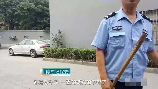 杭州蕭山某地黑校車被曝光！小車塞進(jìn)26個(gè)人，孩子好像疊羅漢