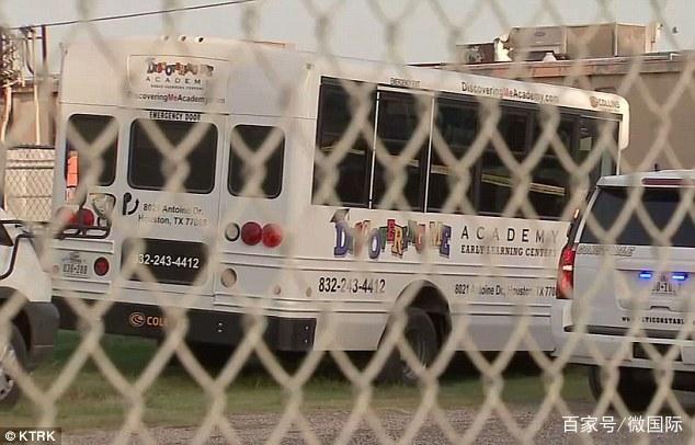 國際：因幼兒園校車疏忽，導(dǎo)致3歲男童車上鎖4小時活活悶死