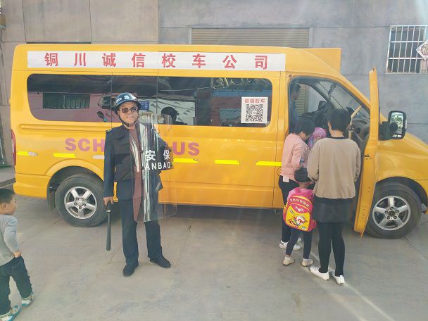 陜西省：銅川市耀州區四項舉措規范校車管理確保安全運行