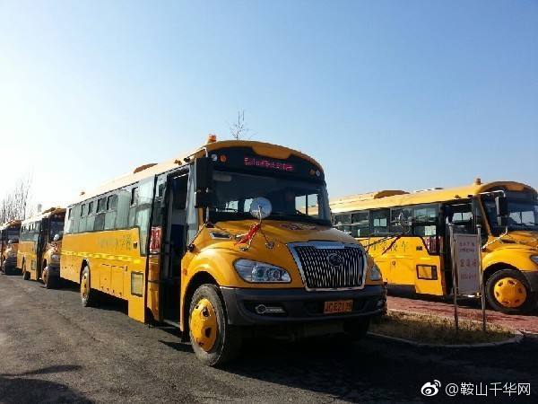 鞍山：孩子上下校車 家長(zhǎng)可看“直播”