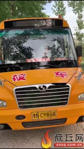 持C1駕照開37座校車，莫拿孩子生命當(dāng)兒戲