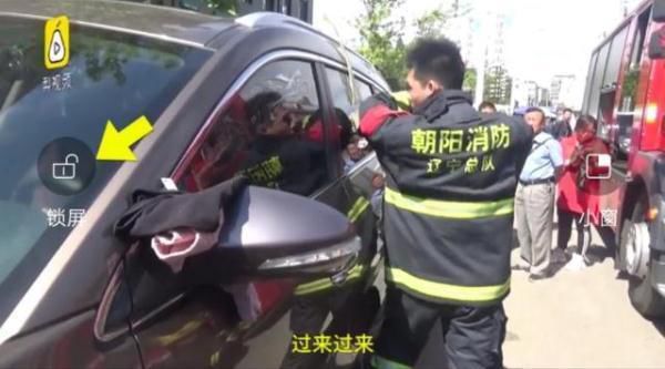 “六一”活動(dòng)成永別，3歲女童被遺忘校車7小時(shí)，找到時(shí)已身亡