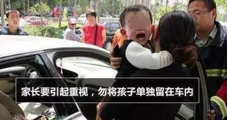 “六一”活動(dòng)成永別，3歲女童被遺忘校車7小時(shí)，找到時(shí)已身亡