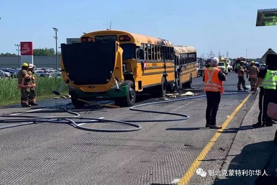 加拿大魁省高速上兩輛校車相撞起大火 25名兒童被送到醫(yī)院
