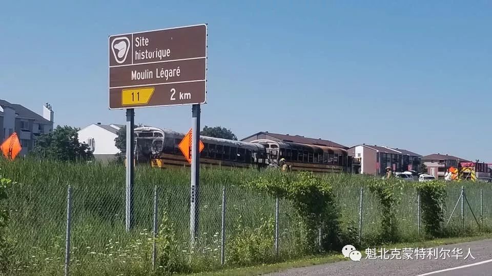 加拿大魁省高速上兩輛校車相撞起大火 25名兒童被送到醫(yī)院