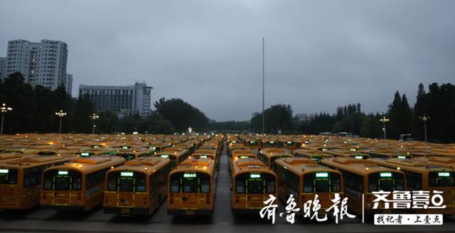 世界青少年足球賽青島開戰，溫馨校車助力