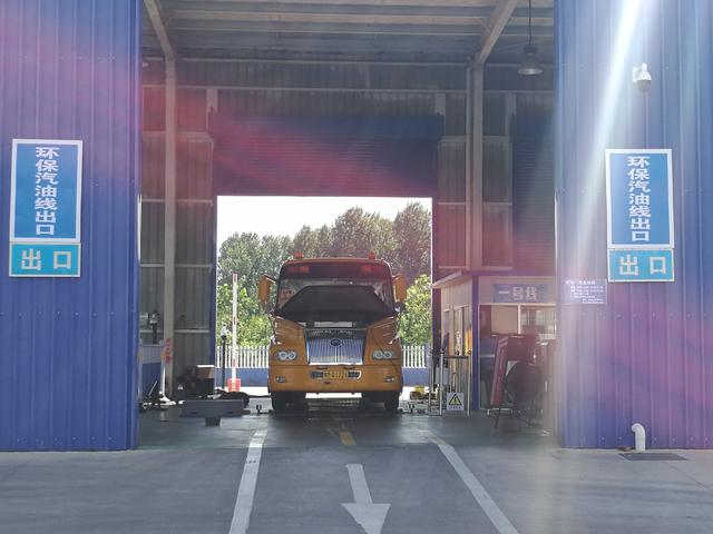 迎開學(xué)！黃島126部大鼻子校車全部“體檢”