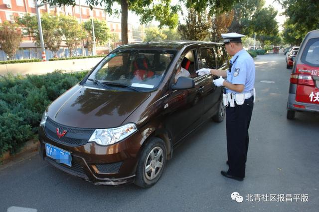 開學首日昌平區檢查校車和接送學生車輛，未發現車輛超員現象