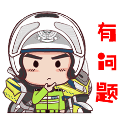 湘潭一校車司機(jī)酒駕心存僥幸“走捷徑”，交警蜀黍：沒想到吧？