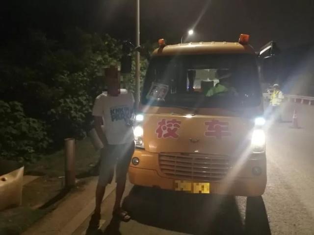 湘潭一校車司機(jī)酒駕心存僥幸“走捷徑”，交警蜀黍：沒想到吧？