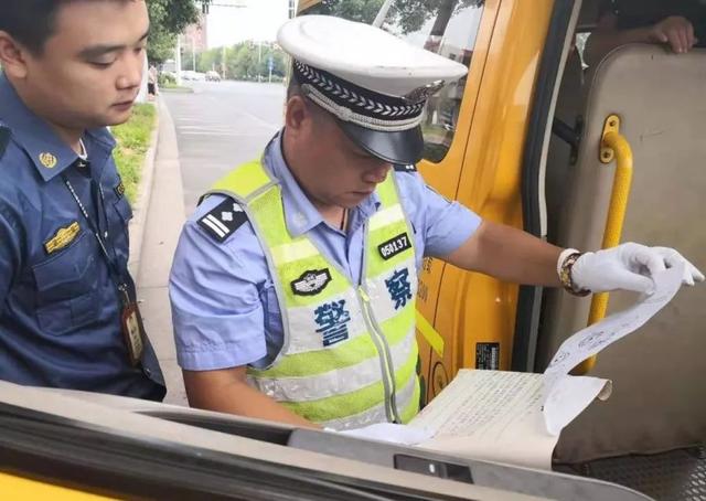 湘潭一校車司機(jī)酒駕心存僥幸“走捷徑”，交警蜀黍：沒想到吧？