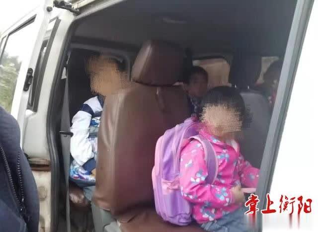 罰款20000元！衡南一駕駛員未取得校車駕駛資格，竟非法接送學生
