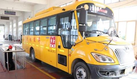 今天，泰州這地方258輛校車已全部安檢結束！還有……