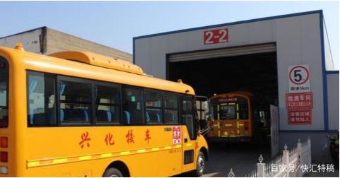 今天，泰州這地方258輛校車已全部安檢結束！還有……