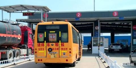 今天，泰州這地方258輛校車已全部安檢結束！還有……