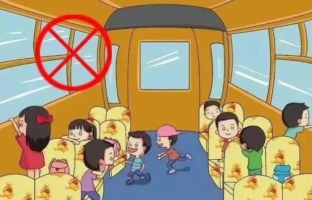 家長(zhǎng)必知:乘坐校車安全小知識(shí)