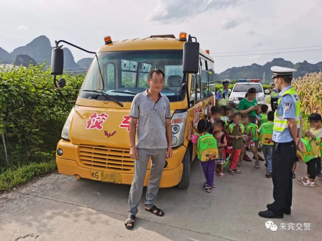 “校車”超員，交警開出萬元罰單！