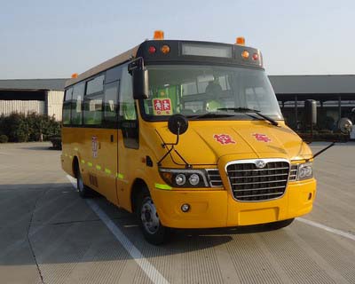山東龍口一幼兒園校車(chē)與大貨車(chē)相撞