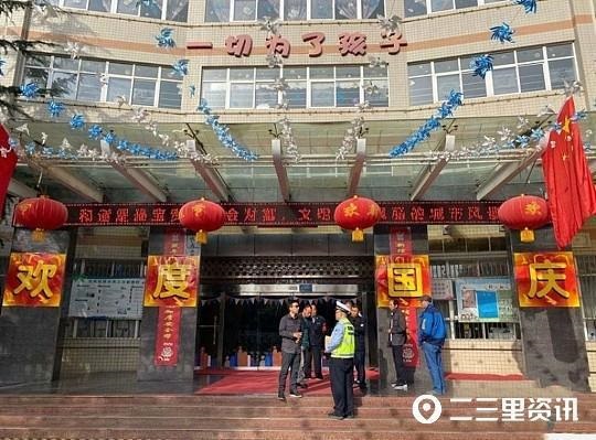網友微博舉報西安一校車逆行！司機被處罰，涉事幼兒園被約談
