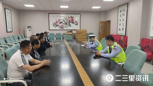 網友微博舉報西安一校車逆行！司機被處罰，涉事幼兒園被約談