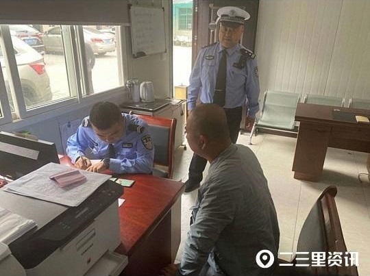 網友微博舉報西安一校車逆行！司機被處罰，涉事幼兒園被約談