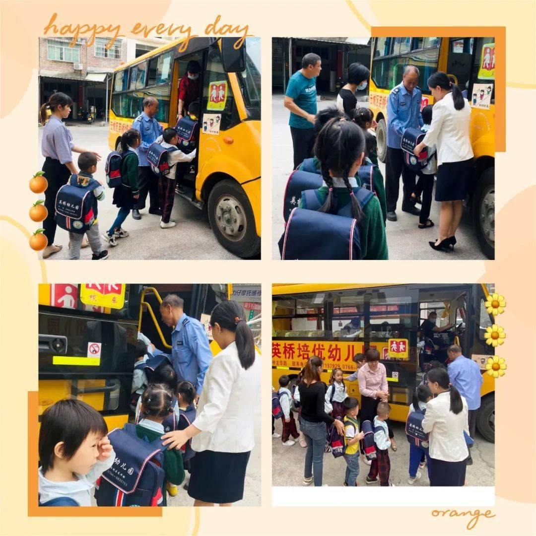 校車演練學逃生，安全之弦緊緊繃！幼兒園的孩子們從細節(jié)做起！