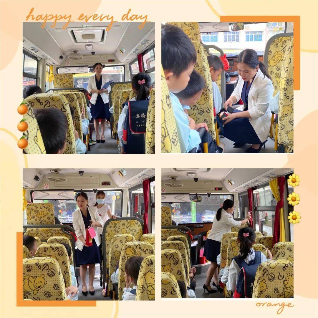 校車演練學逃生，安全之弦緊緊繃！幼兒園的孩子們從細節(jié)做起！