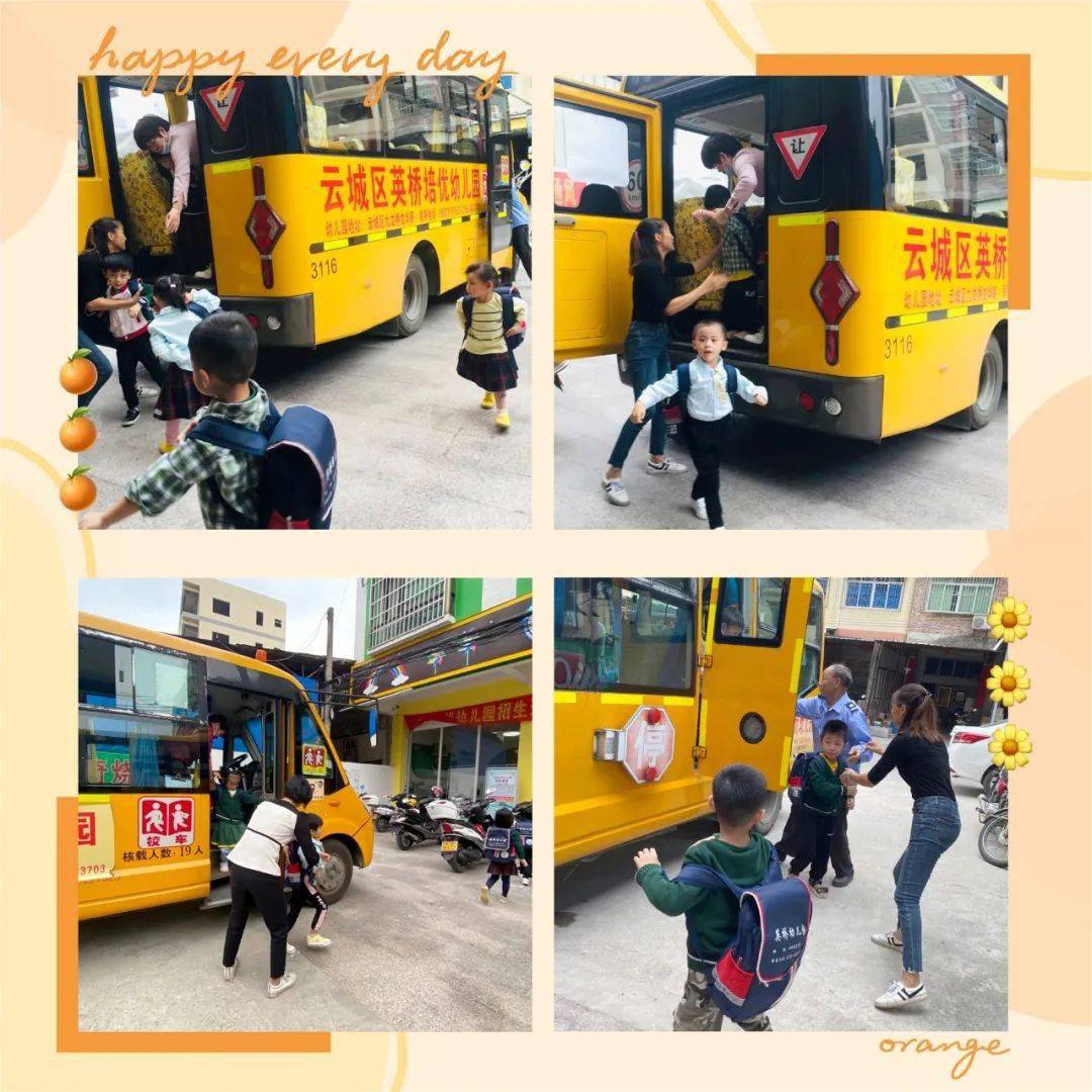 校車演練學逃生，安全之弦緊緊繃！幼兒園的孩子們從細節(jié)做起！
