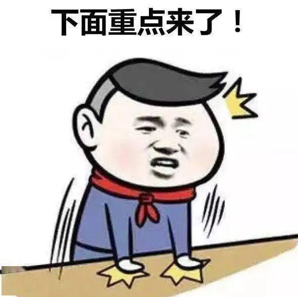 校車超速10%以下不再罰款？別激動，有限定條件的