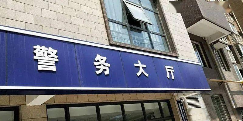 校車超速10%以下不再罰款？別激動，有限定條件的
