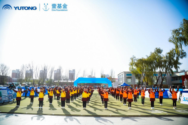 知“安全”方能行“安全”，2020宇通&壹基金兒童交通安全公益行走進(jìn)呼市