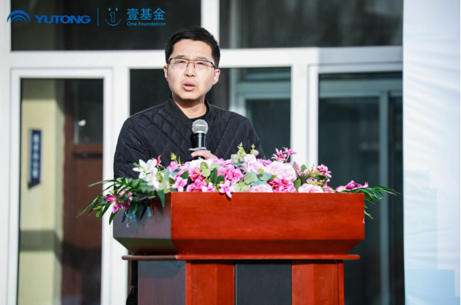 知“安全”方能行“安全”，2020宇通&壹基金兒童交通安全公益行走進(jìn)呼市