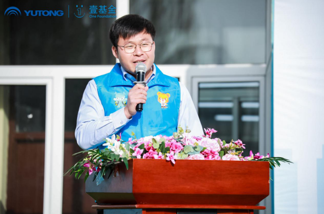 知“安全”方能行“安全”，2020宇通&amp;amp;amp;amp;amp;amp;amp;amp;壹基金兒童交通安全公益行走進(jìn)呼市