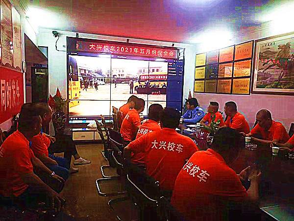 湖北：關注校車安全，鄂州大興校車一直在行動