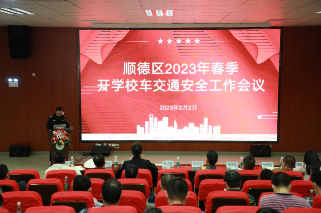開學(xué)在即，校車也來(lái)做“體檢”！