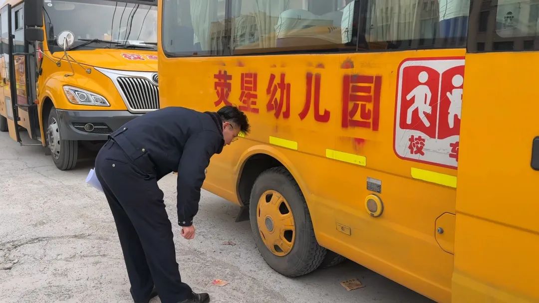 豫筑平安丨聚焦校車安全防線 護(hù)航學(xué)生乘車路