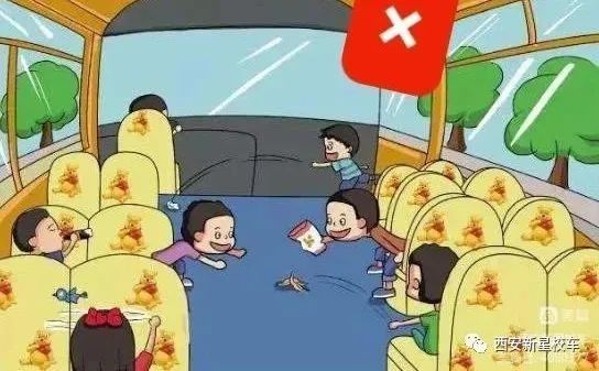 【安全教育】校車乘車安全知識(shí)宣傳 圖片