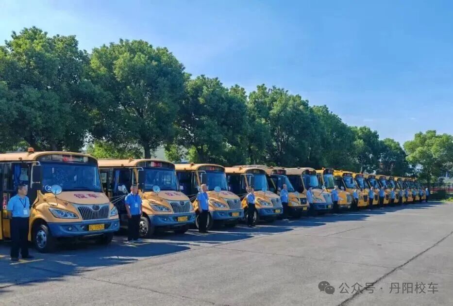 【安全教育】校車乘車安全知識(shí)宣傳 【安全教育】校車乘車安全知識(shí)宣傳