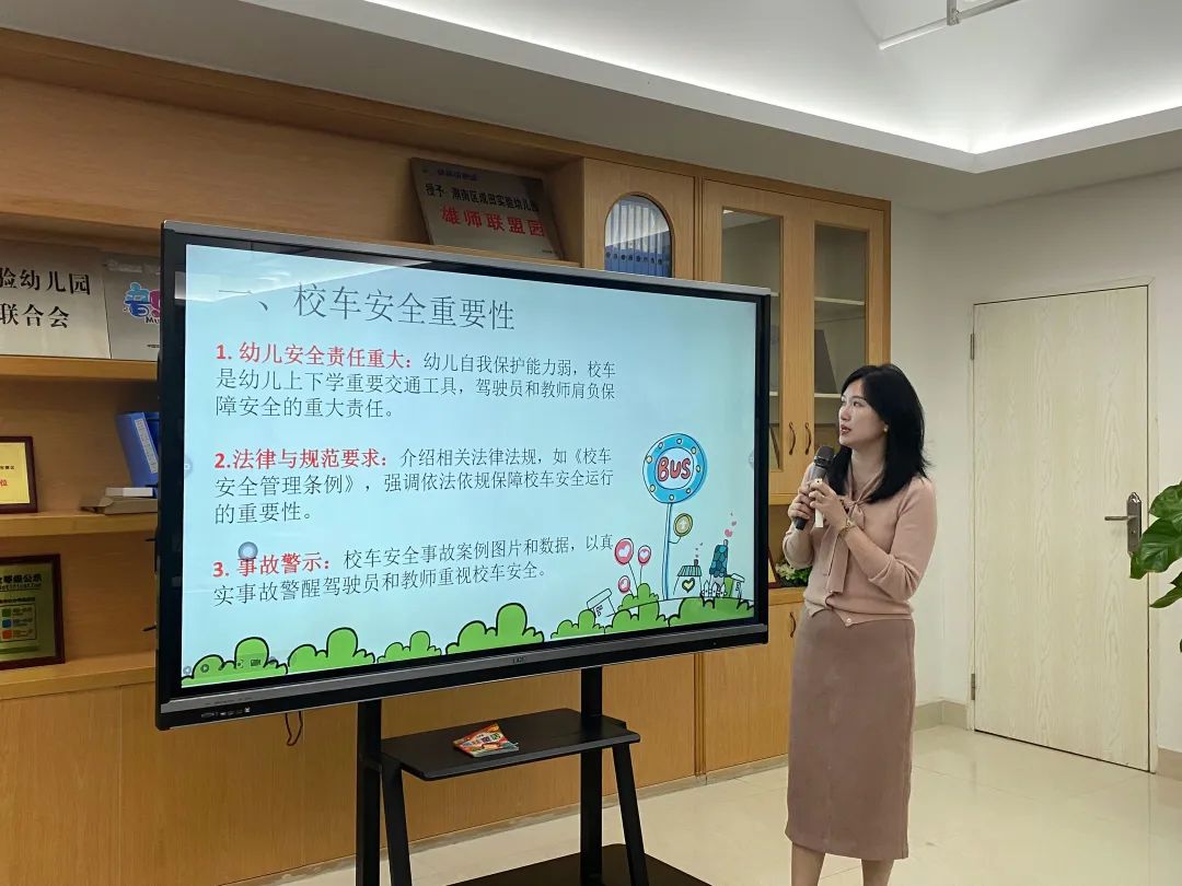 【校車安全】平安乘車，為愛護(hù)航——成田實驗幼兒園校車安全應(yīng)急演練