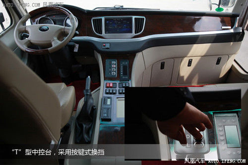 宇通E7純電動(dòng)客車體驗(yàn) 簡(jiǎn)約而不簡(jiǎn)單