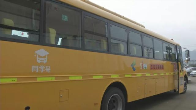 三門家長！定制校車來了，快來看有經過你家小區嗎？還可預約報名！