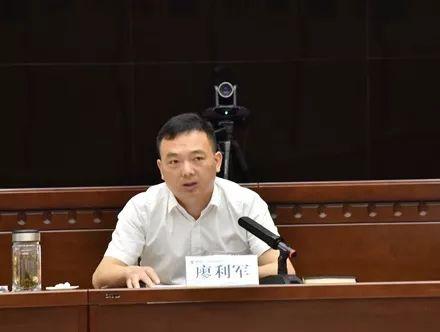 衢州召開全市教育工作專題會議