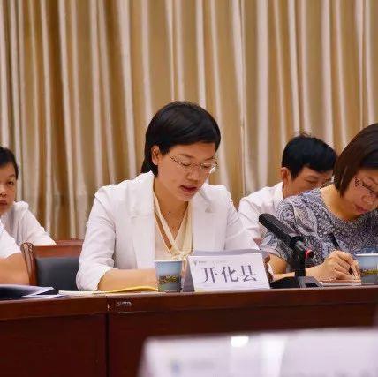 衢州召開全市教育工作專題會議