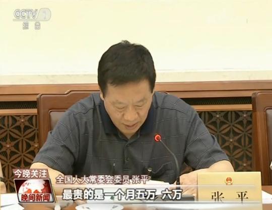 入園難、入園貴、教師少……幼兒園資源短缺難題怎么破？