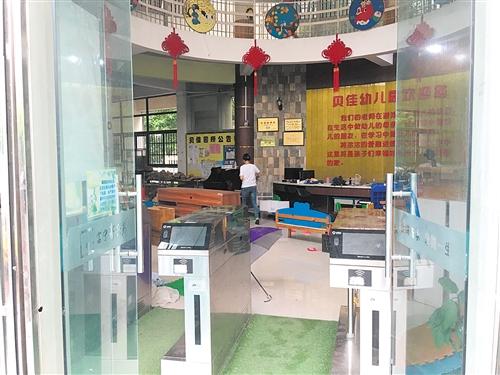 南寧江南區一幼兒園突然停辦 大部分幼兒已分流